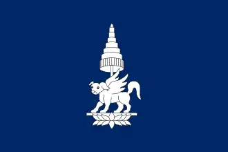 Koninkrijk Champasak