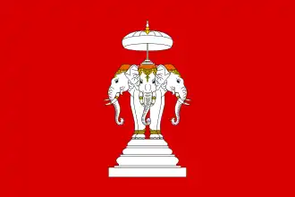 Koninkrijk Luang Prabang