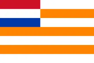 Vlag van Oranje Vrijstaat