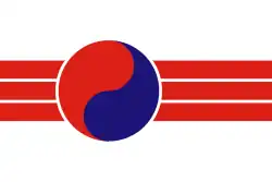 De vlag van de Volksrepubliek Korea van augustus 1945 tot december 1945, toen de USAMGIK de PRK verbood