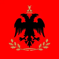 Presidentiële standaard (2002-heden)