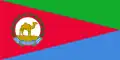 Vlag van de president van Eritrea.