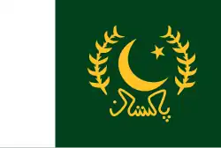 Vlag van de president van Pakistan.