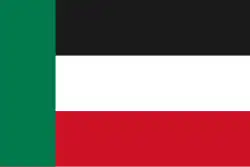 Vlag van Republiek Goosen