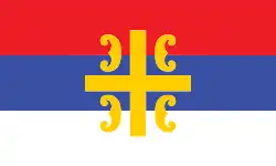 ? Vlag vergelijkbaar met de vlag van de Servisch-Orthodoxe Kerk, vaak gebruikt bij Bosnische Serviërs