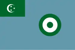 ? Vlag van de Luftwaffe, 1922 tot 1953