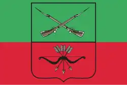 Vlag van de door Rusland bezette oblast Zaporizja