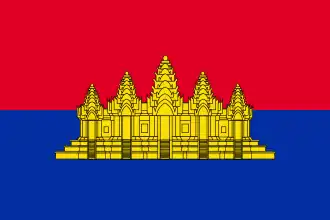 Staat Cambodja