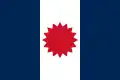 Vlag van de Sip Song Chau Tai (1950-1955)