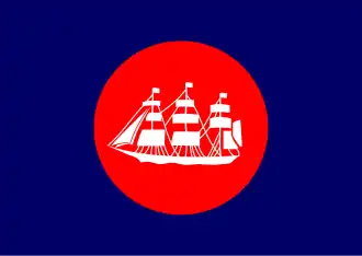 Bureau of Navigation