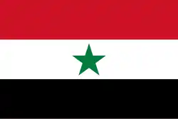 Vlag van Noord-Jemen