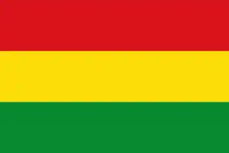 De vlag van Kollum volgens het Wapen- en Vlaggenboek van Gerrit Hesman uit 1708.