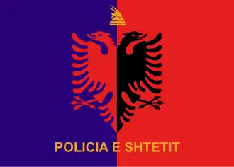 Vlag van de Albanese politie