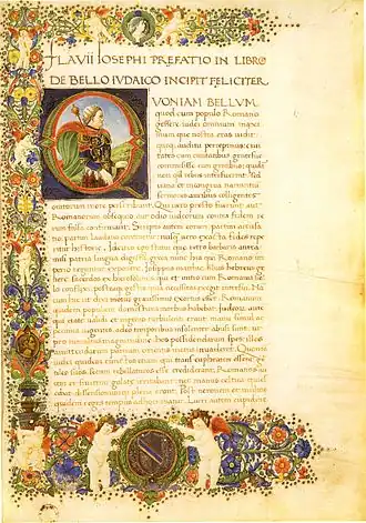 Pagina uit een 15e-eeuws manuscript van de De Joodse oorlog, 1450.