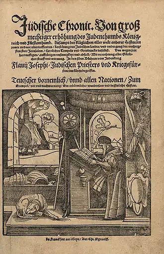 Titelpagina uit Duitse editie van 1552 met een fantasieportret van Flavius Josephus.