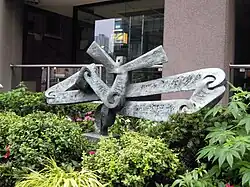 Flight II (1964) in Toronto