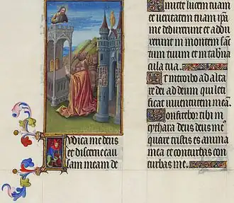 Psalm 43 in Les Très Riches Heures du duc de Berry