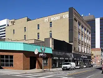 De voormalige vlaggenschipwinkel in Roanoke, Virginia