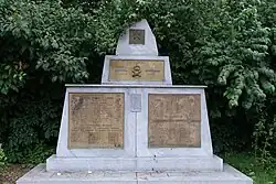 Monument