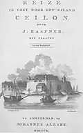 Fort Hammenhiel op de titelpagina van Jacob Haafners boek uit 1810.