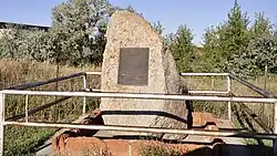 Monument voor Sacagawea