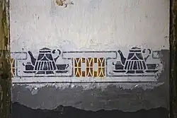 fraaie strip als wandversiering