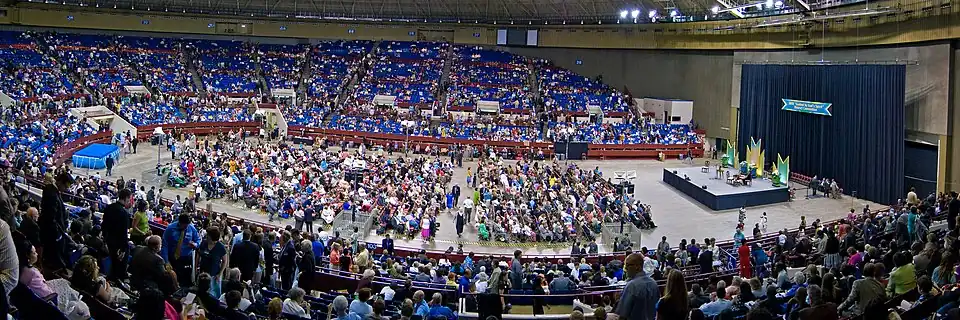 Binnenkant van het Fort Worth Convention Center in 2008.