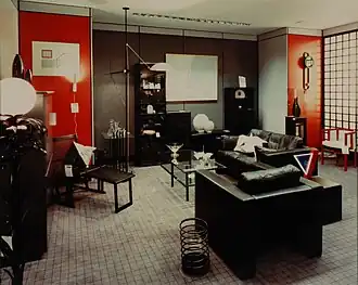 Showroom Jungerhans, vermoedelijk jaren 1980