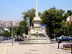 De naamgevende fontein