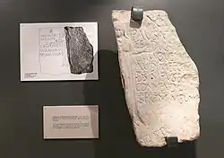 Grafsteen van Fedula met psalmtekst (5e eeuw), Musée d'histoire de Marseille