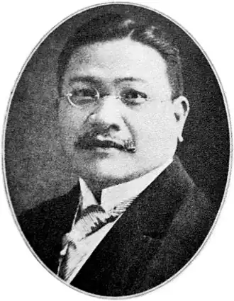 Liongson in 1917