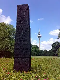 Gedenk-Stele, Frankfurt am Main
