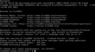 FreeBSD 13.0