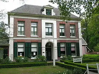 Voormalig Museum Freriks (2007)