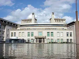 Gebouw van het Joegoslaviëtribunaal, Aegongebouw, Den Haag