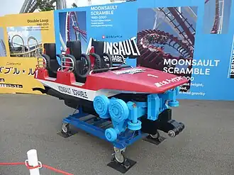 Eerste achtbaantrein de Moonsault Scramble