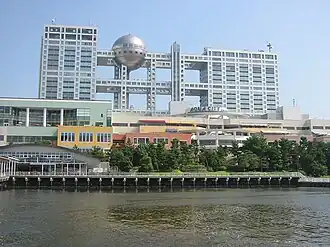 Het hoofdkantoor van Fuji TV