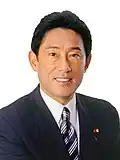 Fumio Kishida