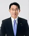 Fumio Kishida
