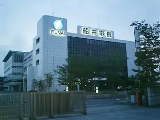 Hoofdkantoor van Funai in Daitō