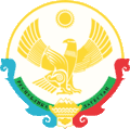 Wapen van Republiek Dagestan
