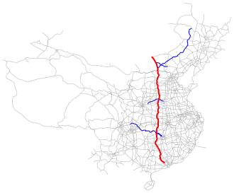 Erguang Expressway