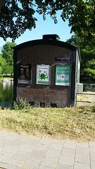 Het eerste gebouwtje aan de Vlaardingenlaan (juni 2018)