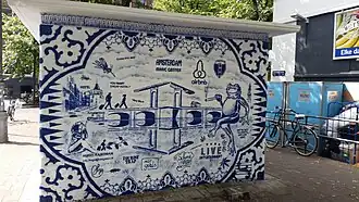 Hemonystraat 4, noordelijke gevel (juli 2018)