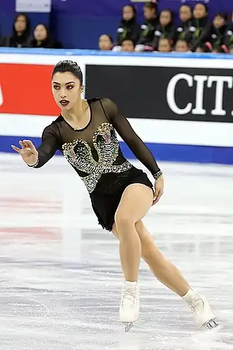 Gabrielle Daleman (2017)