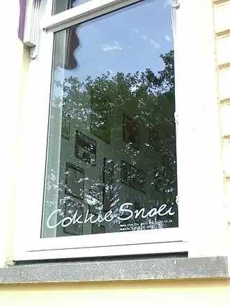 Galerie Cokkie Snoei, Rotterdam 2018
