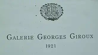 Galerie Georges Giroux