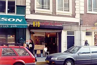 Galerie KIS Artful Facilities, Amsterdam 1997.