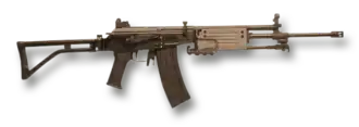 Galil ARM