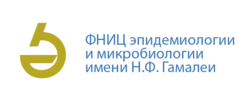 Gamaleja-Instituut voor Epidemiologie en Microbiologie